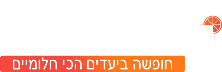 טעימה מגן עדן | חופשה ביעדים הכי חלומיים